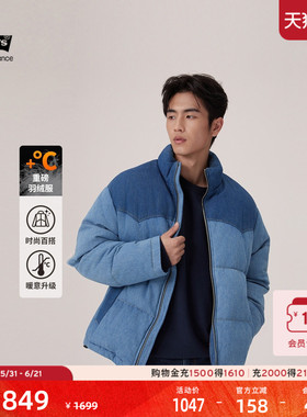 【商场同款】Levi's李维斯男士美式休闲复古拼色牛仔羽绒服004Z9