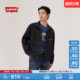 男士 s李维斯26年春夏新款 Levi 牛仔赤耳夹克006PB 商场同款