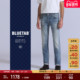 牛仔裤 商场同款 A5876 男士 511修身 Levi s®BLUETAB™25年秋冬新款