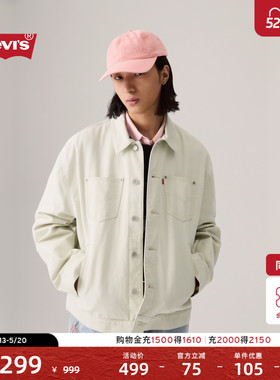 【商场同款】Levi's李维斯男士美式宽松翻领牛仔夹克外套003L3