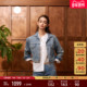 商场同款 牛仔外套A9139 短款 Levi s李维斯匠心丹宁日本制女士美式