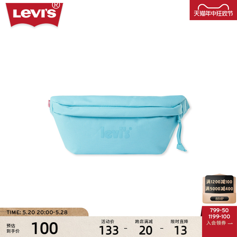 【商场同款】Levi's李维斯夏季男士LOGO印花腰包D6675-0005