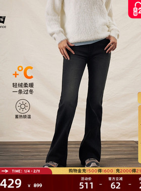 Levi's李维斯25年秋冬冬暖系列女士726加绒高腰喇叭修身牛仔裤