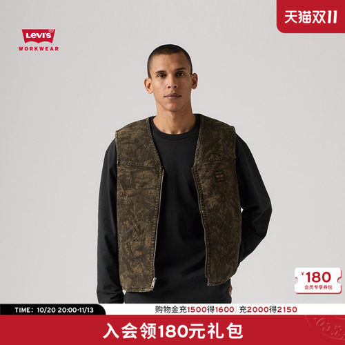 商场同款男士巴恩风仿羊羔绒马甲