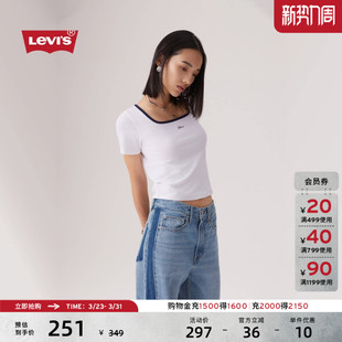 纯色针织休闲短袖 s李维斯女士复古修身 Levi T恤0019T 商场同款