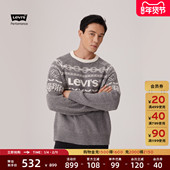Levi s李维斯冬暖系列25年秋冬新款 男士 商场同款 针织衫 毛衣004ZJ
