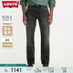 501牛仔裤 Levi 00501 3518 2024夏季 商场同款 s李维斯 新款 男士