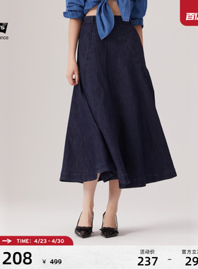 Levi's李维斯冰酷系列女士美式休闲压褶宽松A字蓝色牛仔半身裙