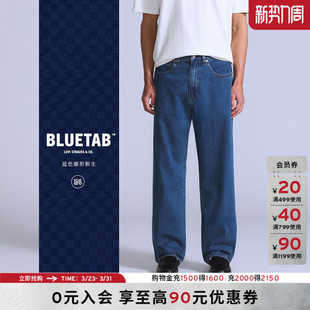 商场同款 宽松牛仔裤 Levi 男士 001LN s®BLUETAB™26年春夏新款