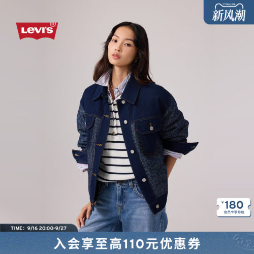 商场同款女士牛仔夹克羽绒服
