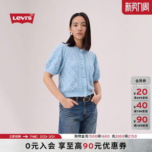 商场同款 针织衫 Levi 女士宽松短袖 005A8 s李维斯26年春夏新款