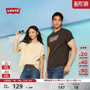品牌LOGO休闲简约纯棉短袖 Levi 复古经典 美式 T恤 s李维斯情侣同款