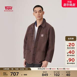 巴恩风男士 商场同款 25秋冬新款 s李维斯工装 夹克外套003B0 Levi