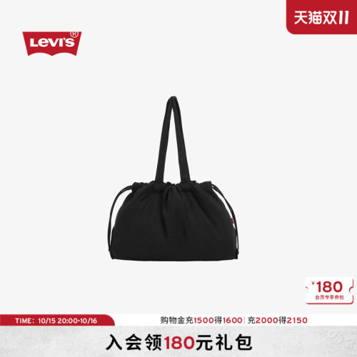 商场同款女士抽绳托特包