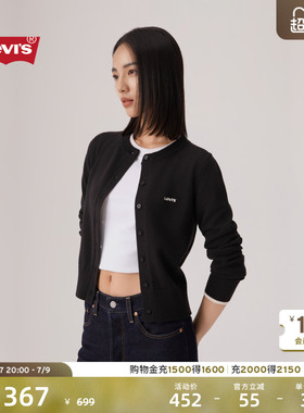 【商场同款】Levi's李维斯女士美式复古休闲修身简约针织衫0051K