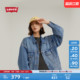 李维斯女士美式 s® 复古风翻领牛仔夹克外套A1743 Levi 商场同款