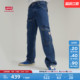 宽松直筒美伞兵牛仔裤 商场同款 巴恩风男士 s李维斯工装 A7368 Levi