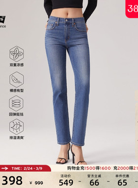 商场同款Levi's李维斯冰酷系列女士724高腰修身直筒牛仔裤18883