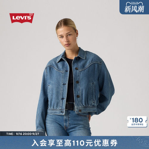 商场同款女士复古牛仔短外套