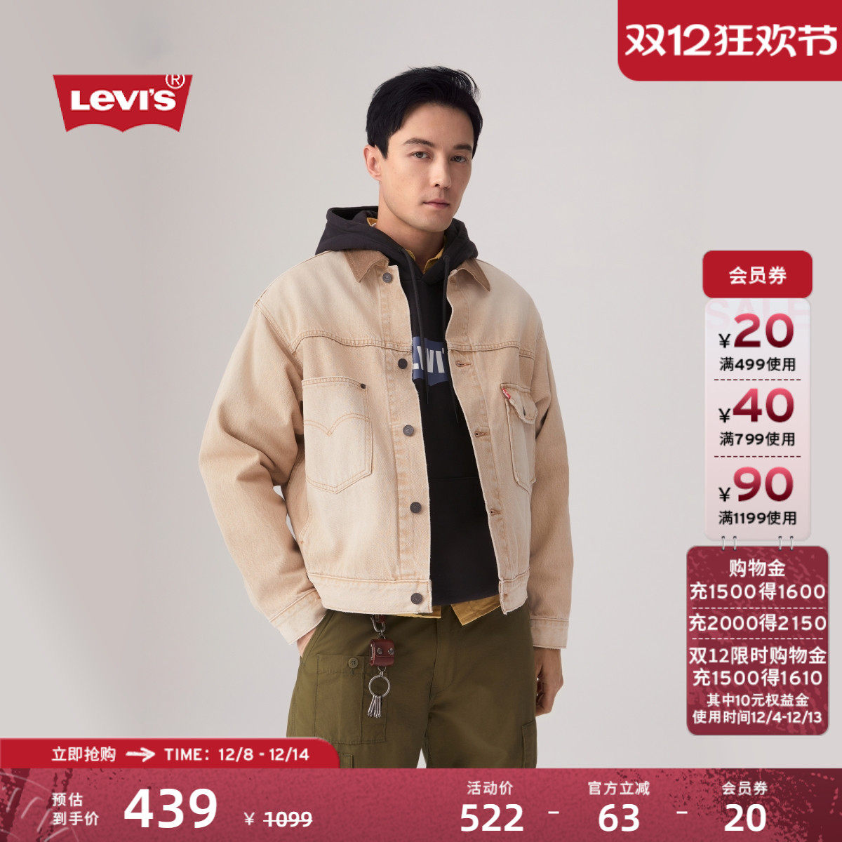 ǳ��ɫ S ��ά˹��ʿţ�мп����� 459Ԫ