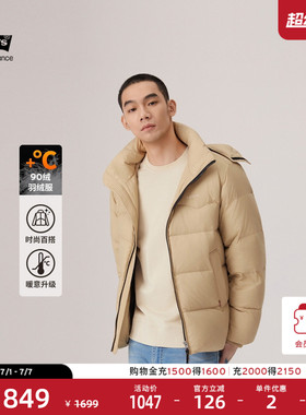 【商场同款】Levi's李维斯男士美式复古休闲连帽排骨羽绒服004ZD