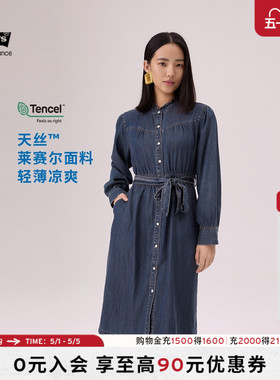 商场同款Levi's李维斯冰酷系列26年春夏新款女士牛仔连衣裙006QR