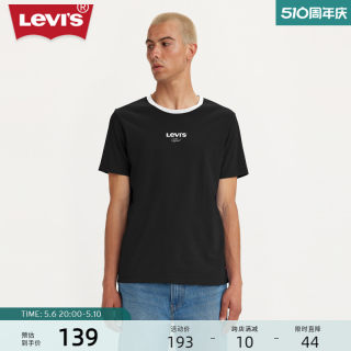 Levi's李维斯2024夏季新品男士圆领短袖T恤LOGO印花简约黑色上衣