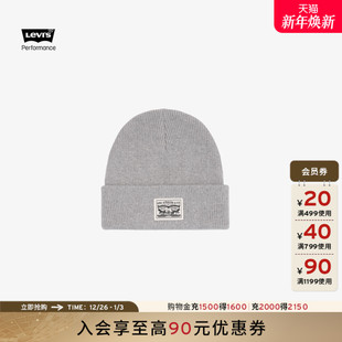 美式 s李维斯男士 校园风简约潮流帅气拷顶帽000J4 Levi 商场同款