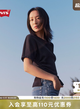【商场同款】Levi's李维斯26年春夏新款女士斜肩修身短袖T恤006QG