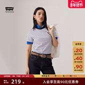 商场同款 Levi s李维斯冰酷系列女士短款 休闲纯棉短袖 T恤0019B