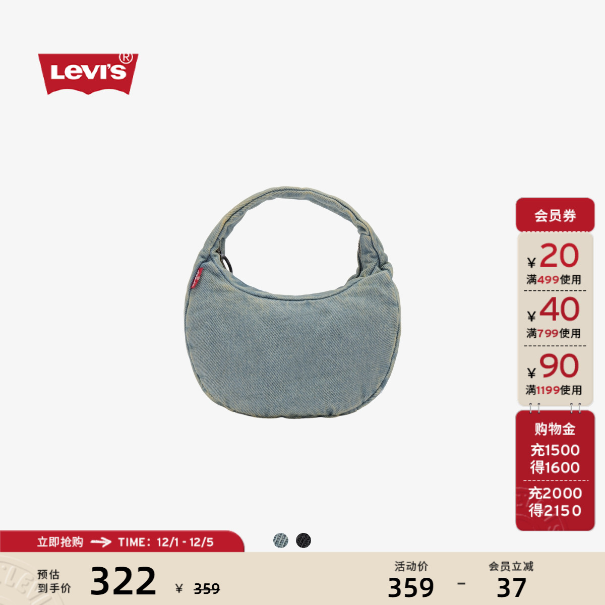 商场同款女士水洗牛仔手提包