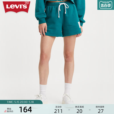 Levi's李维斯绿色女士针织短裤