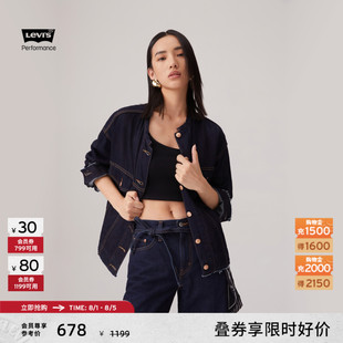 Levi ins風牛仔短外套上衣 復古休閑時尚 s李維斯冰酷系列女士美式