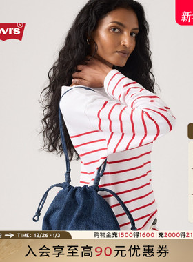 【商场同款】Levi's李维斯26年春夏新款女士美式肩挎云朵包005FK