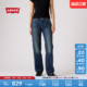 501赤耳复古直筒牛仔裤 s李维斯女士美式 Levi A1959 商场同款