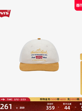 【商场同款】Levi's李维斯男士美式复古经典织标牛仔棒球帽004BQ
