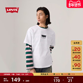 商场同款 休闲简约时尚 Levi s李维斯男士 美式 宽松短袖 T恤002X5