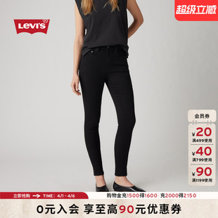 女士721高腰修身 商场同款 Levi s李维斯新款 18882 黑色牛仔长裤