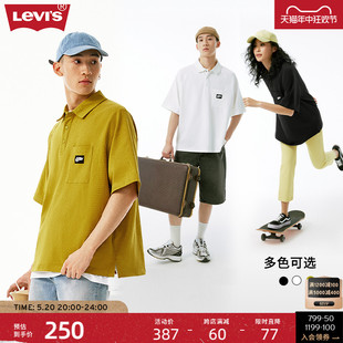 A6393 s李维斯夏季 商场同款 POLO衫 Levi 情侣短袖 大码 0000 新品