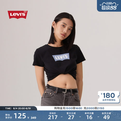 李维斯女士休闲修身LOGO短袖T恤