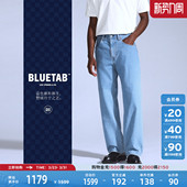 复古简约宽松蓝色牛仔裤 s®BLUETAB™男士 Levi 001LN 商场同款