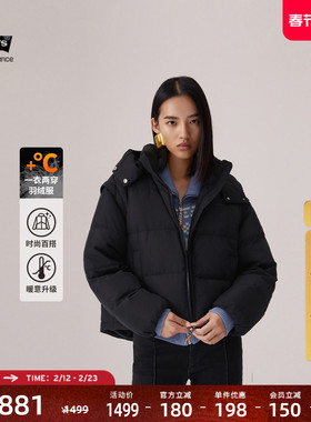 【商场同款】Levi's李维斯冬暖系列25年秋冬新款女士羽绒服0051D