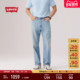 Levi s李维斯25秋冬新款 男士 商场同款 568赤耳宽松直筒牛仔裤 29037