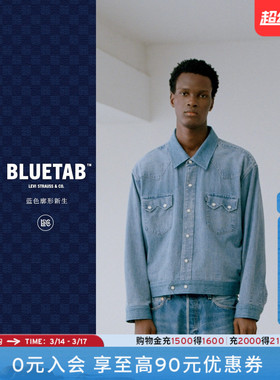 【商场同款】Levi's®BLUETAB™26年春夏新款男士牛仔衬衫004TL