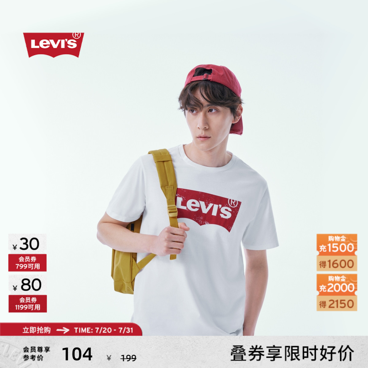 Levi&#039;s李维斯情侣美式宽松印花时尚简约舒适潮流纯棉圆领短袖T恤