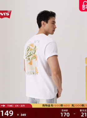 【商场同款】Levi's李维斯男士针织印花休闲圆领套头短袖T恤003LB
