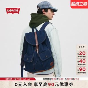 s李维斯26年春夏新款 商场同款 Levi 复古丹宁双肩包002GW 男士