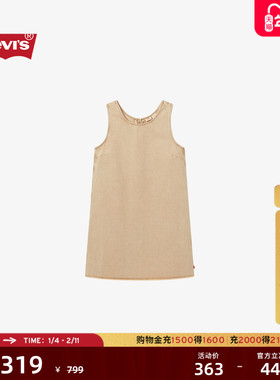 【商场同款】Levi's李维斯女士宽松无袖圆领磨毛牛仔连衣裙003SJ