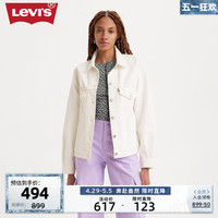 Levi’s李维斯24春季新款女士翻领牛仔外套纯色简约小清新夹克