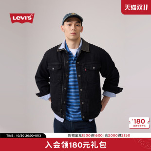 【商场同款】Levi's李维斯26年秋冬新款男士夹棉牛仔外套008P6